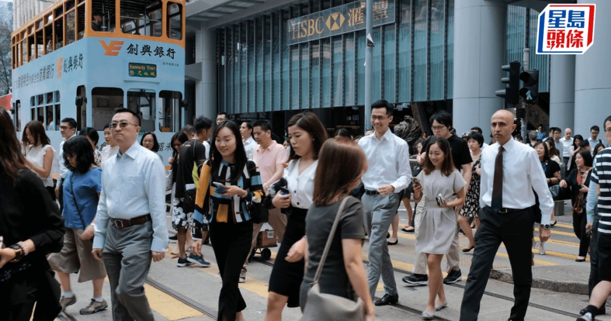 BCT称7月强积金配置大变 资金涌保守基金 部分成员遗憾错过港股"七翻身"