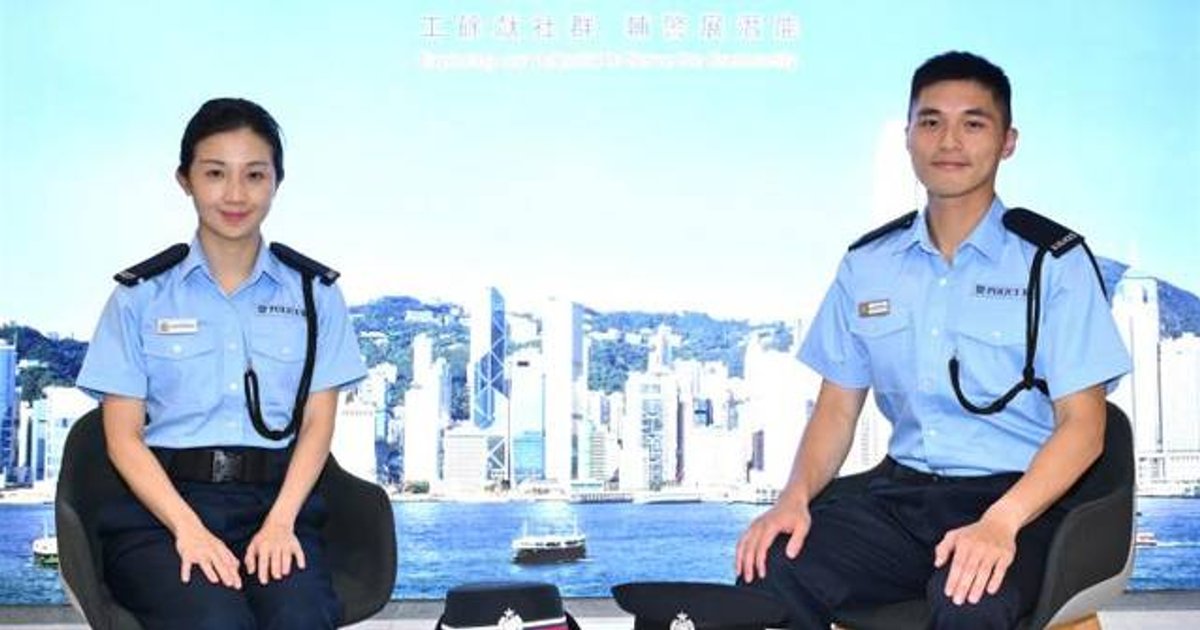 大律师统计师投身辅警 以专业服务市民
