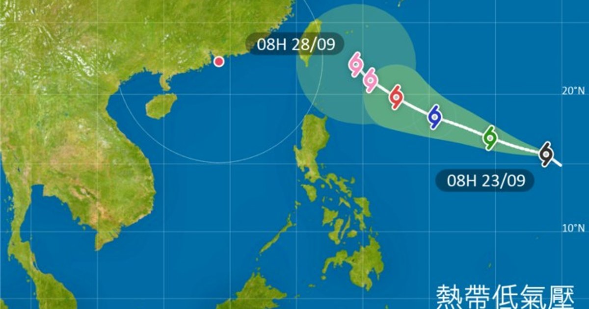 Typhoon Surigae Expected to Bring Heat Wave to Hong Kong; Path Uncertainty Looms