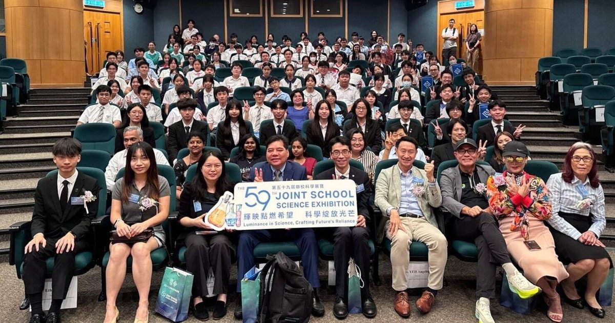 Po Leung Kuk Chu Lee College Wins Grand Championship at 59th Joint School Science Exhibition