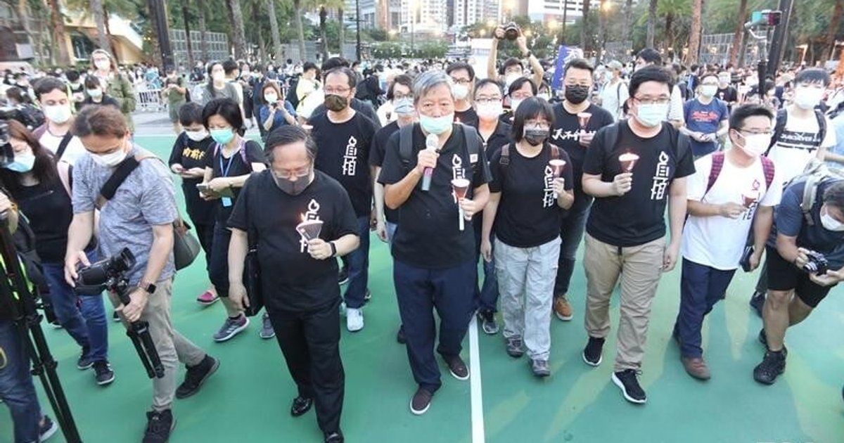 Hong Kong Alliance Subversion Case Sentencing Set Friday