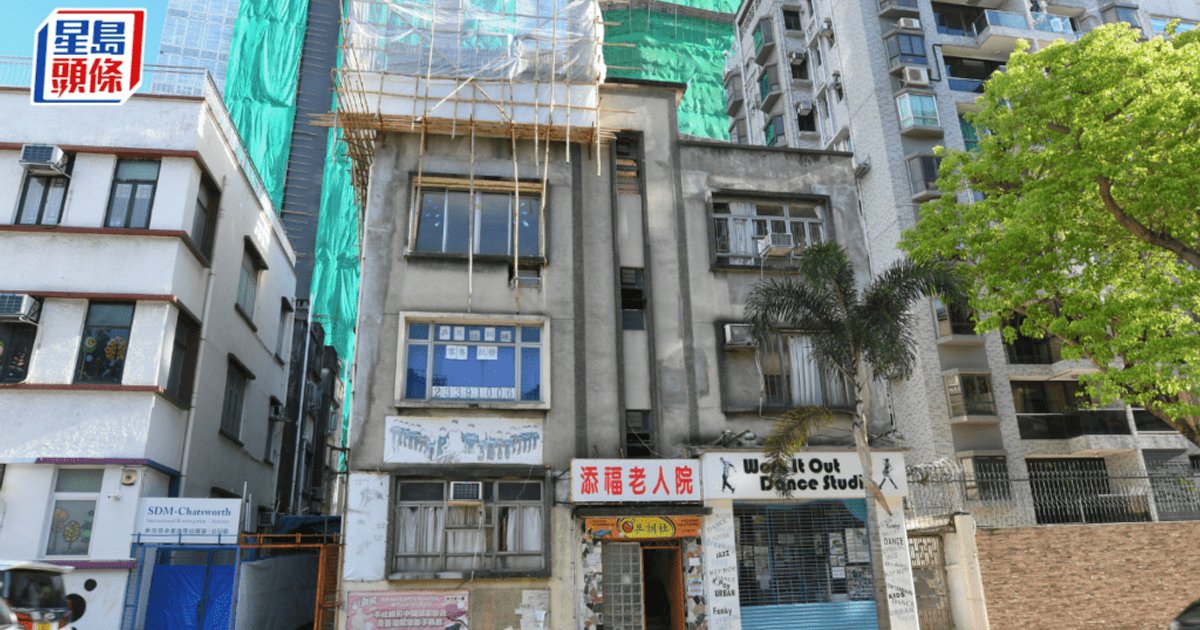 Jewelry Maker Henderson Sells Kowloon Tong Site for Near HK$200 Million