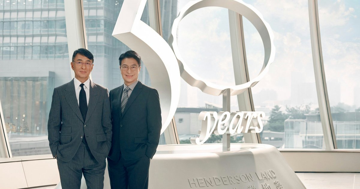 Henderson Land Half-Year Profit Surges 41%, Plans 8 New HK Projects
