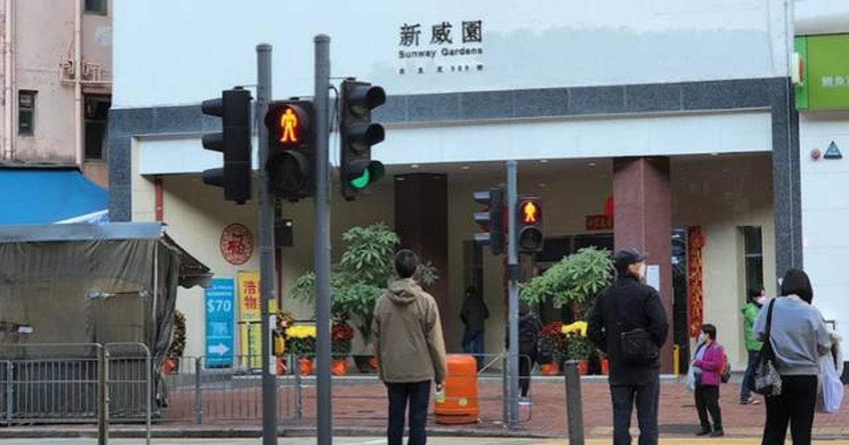 鲗鱼涌27岁议员助理倒毙屋内　业主接通知后发现
