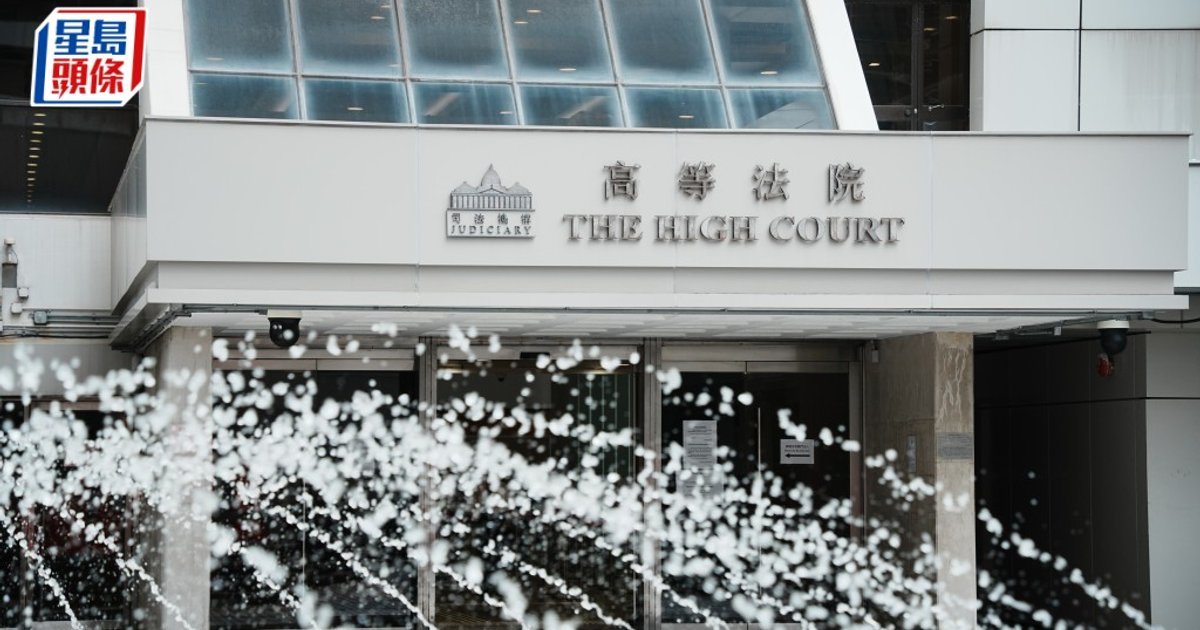 Court cuts bomb plot sentence by eight months