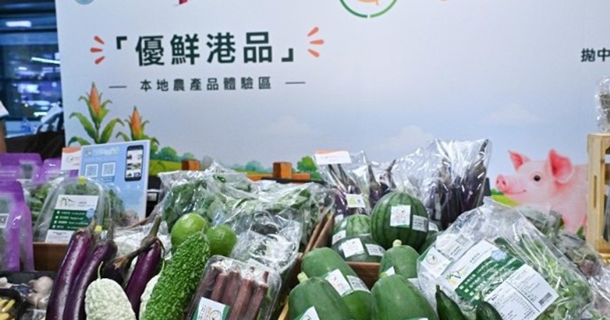 278 farms gain Fresh Hong Kong certification