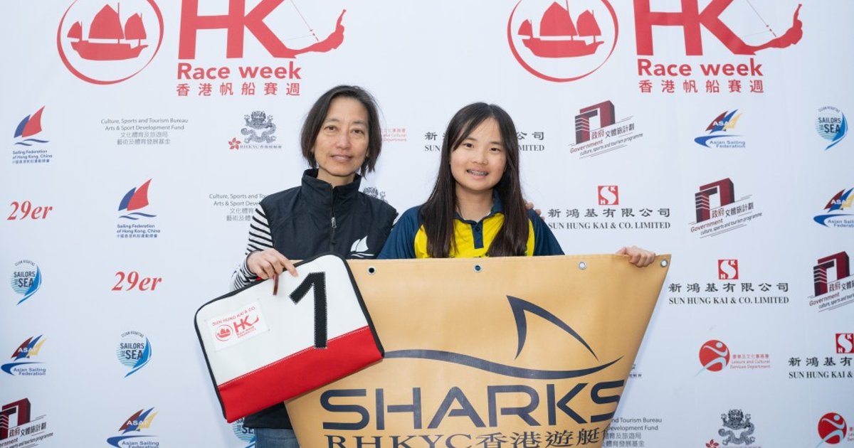 十六岁香港帆船新星 携手奥运金牌得主征战纽约