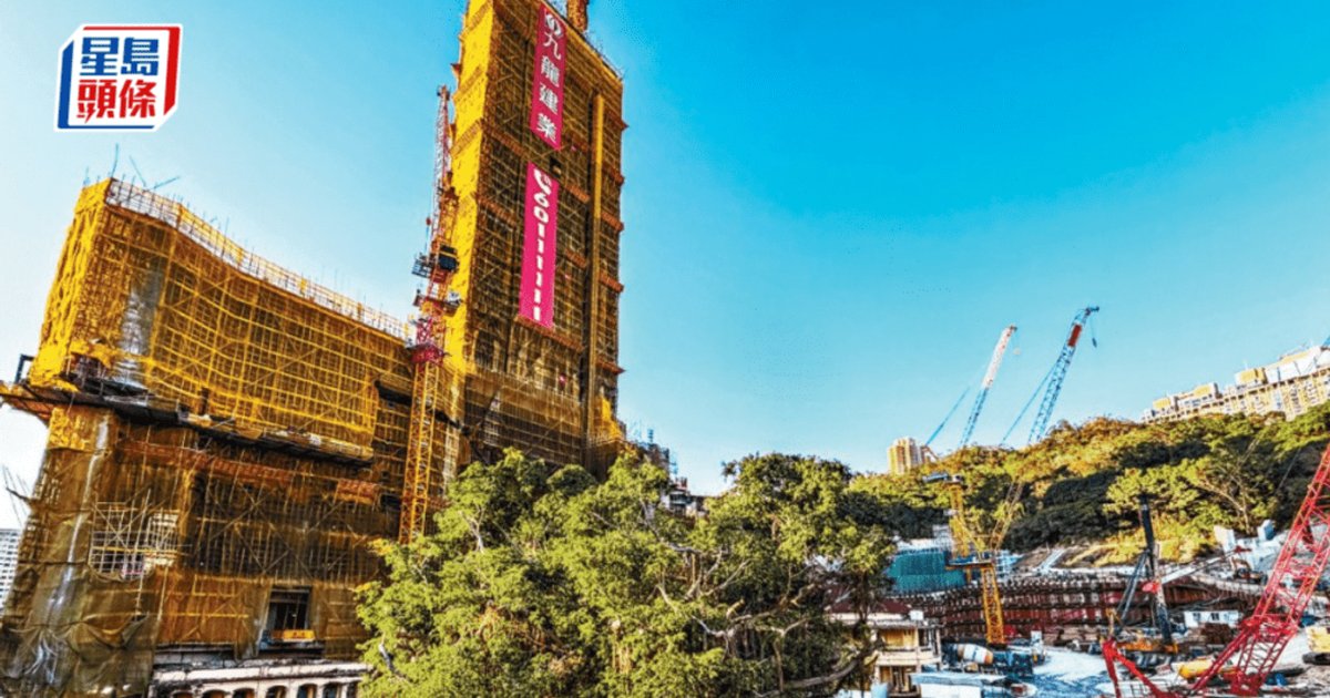 Hong Kong Developers Plan 1,500+ Units for September Launch