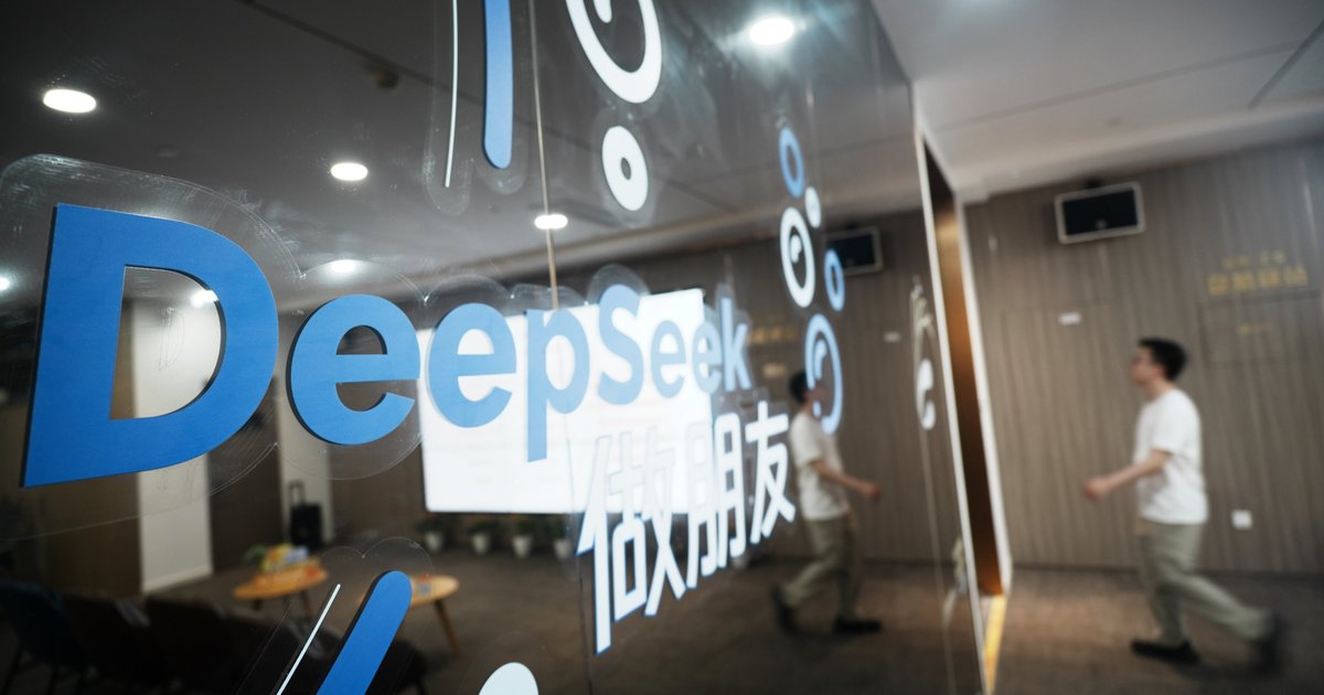 DeepSeek新一轮融资估值5000亿 拟2027年登陆上海科创板