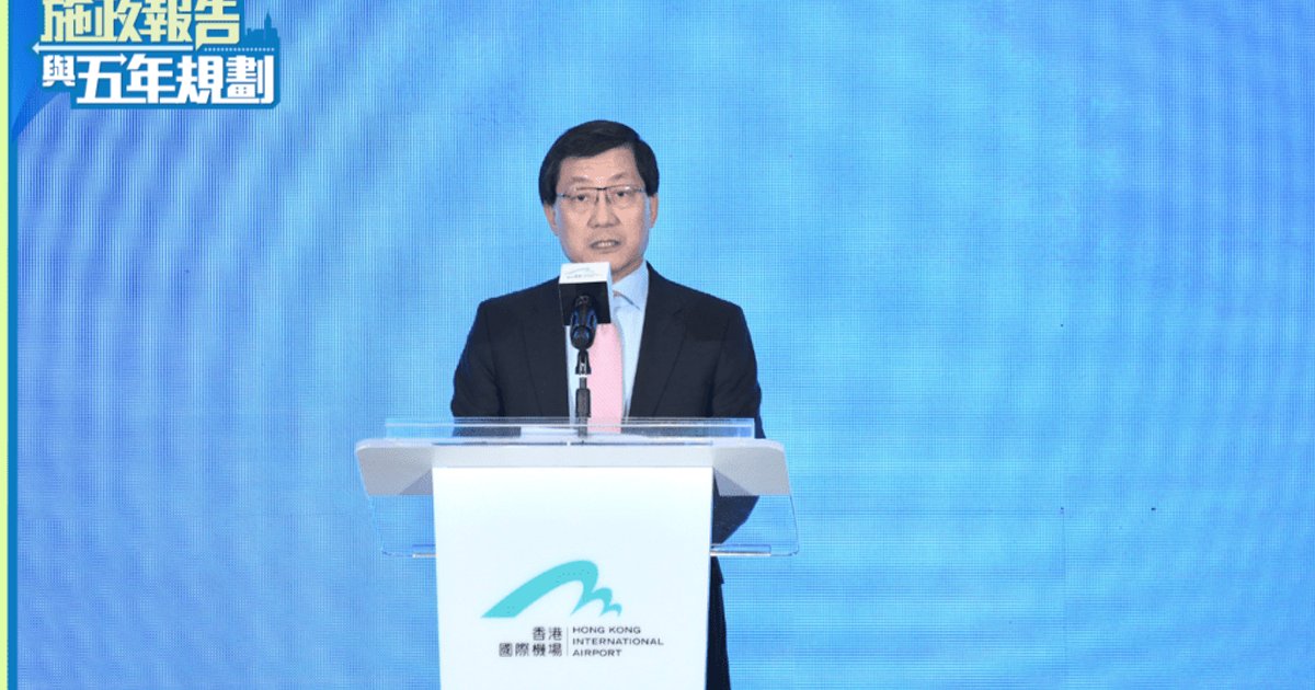 五年规划/施政报告|机管局配合政府推动机场城市 林天福:游艇港湾2027年招标