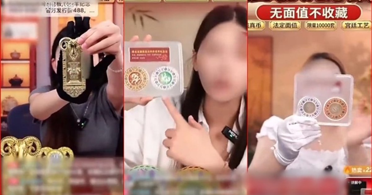 E-commerce Coin Scam Targets Elderly Collectors
