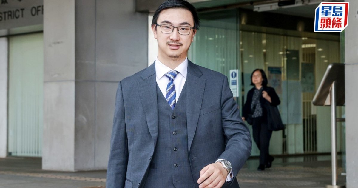 大律师苏信恩涉非礼袭击两人 拟不认罪