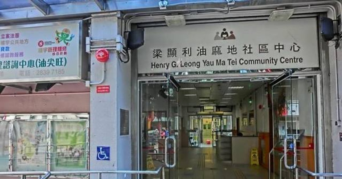 19 Temporary Heat Shelters Continue Operations Across Hong Kong