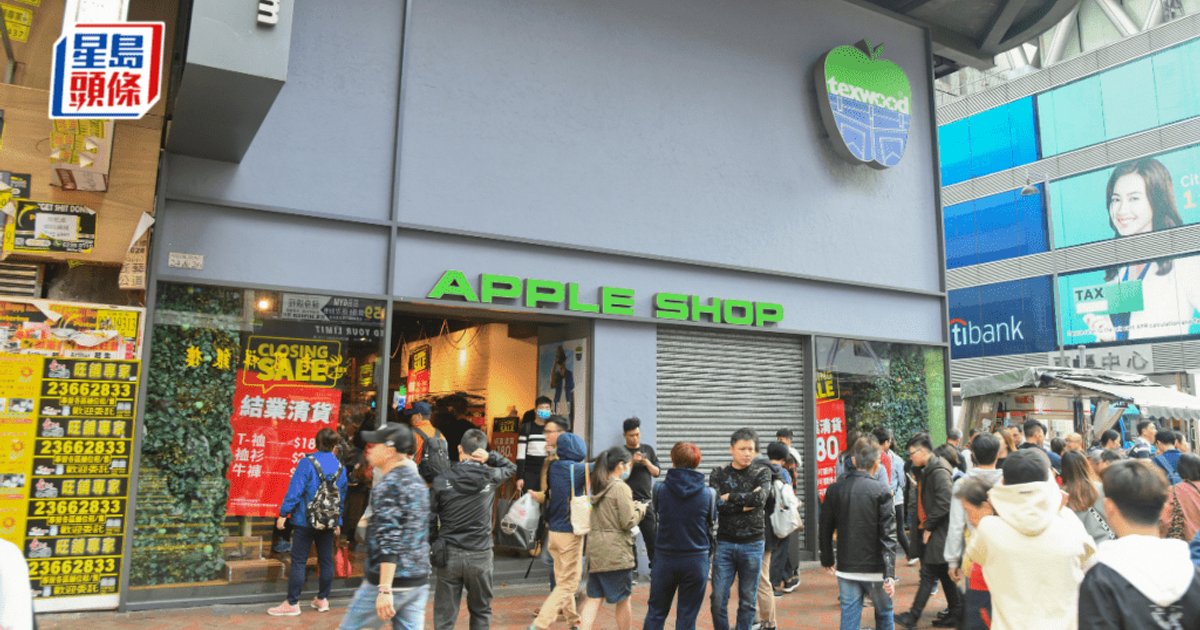 Longbridge Securities Leases Prime Mong Kok Shop at HK$700K Monthly, Rivals Futu at Famed Intersection
