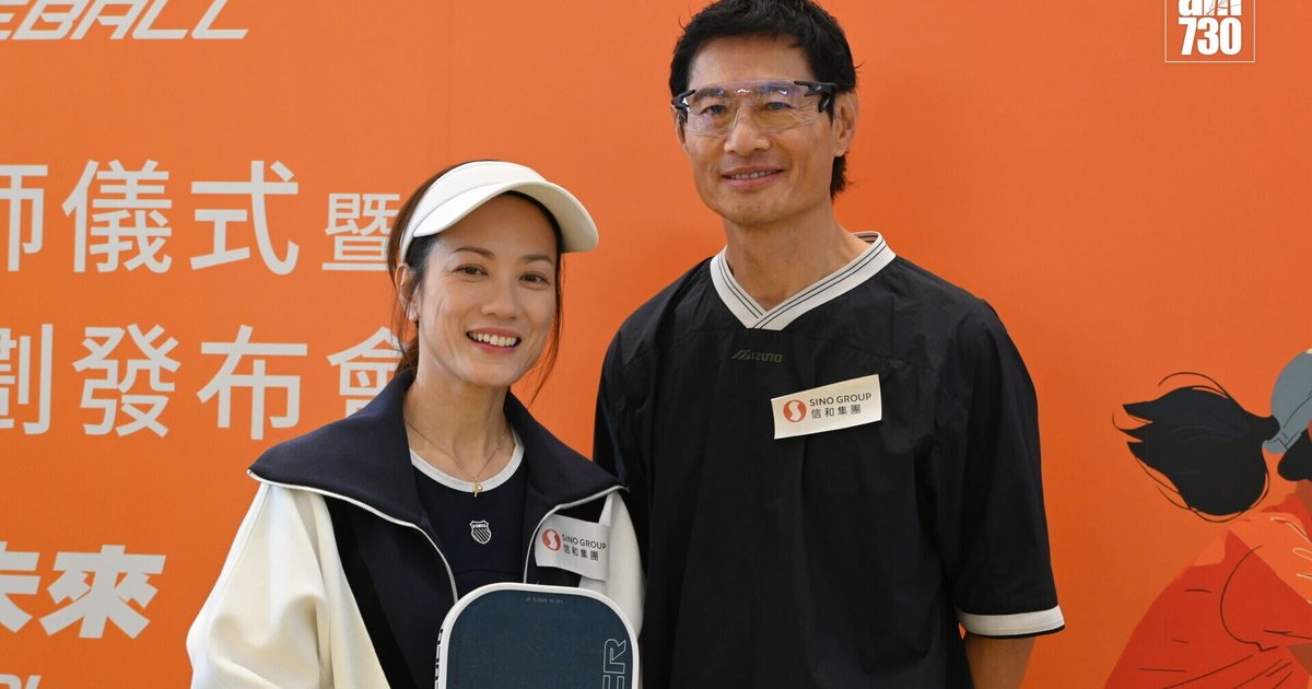 Kan Mo-wa and Dennis Wong Reunite for Pickleball Match, Share Empowering Message for Women