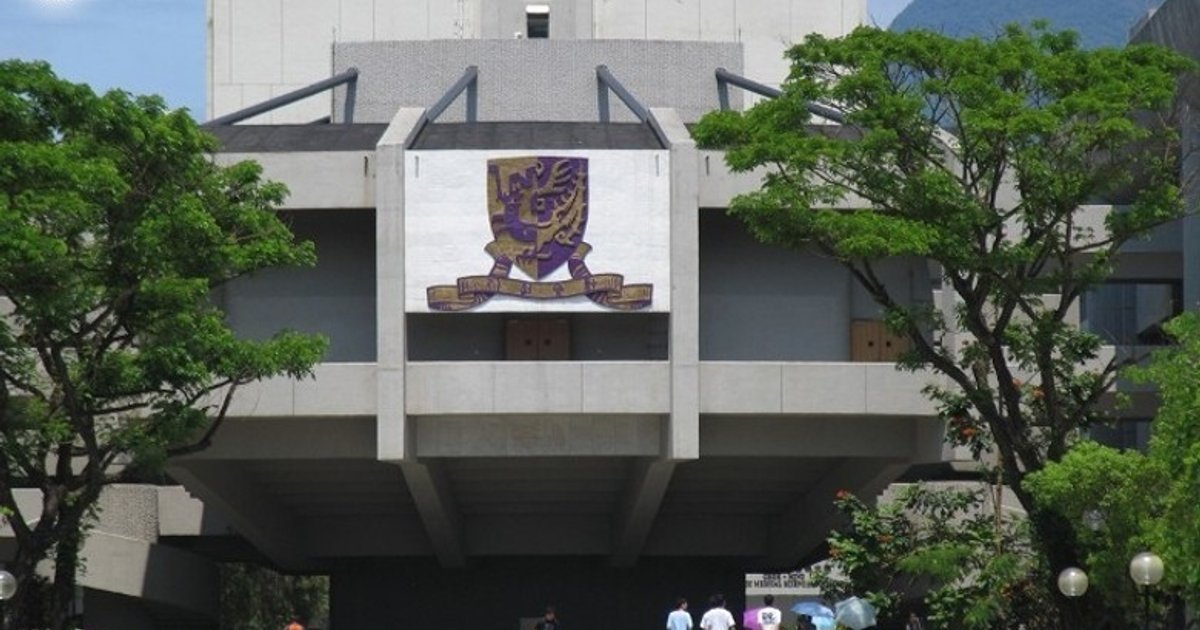 中大社科院行政程序惹议 向逾期退修学生致歉
