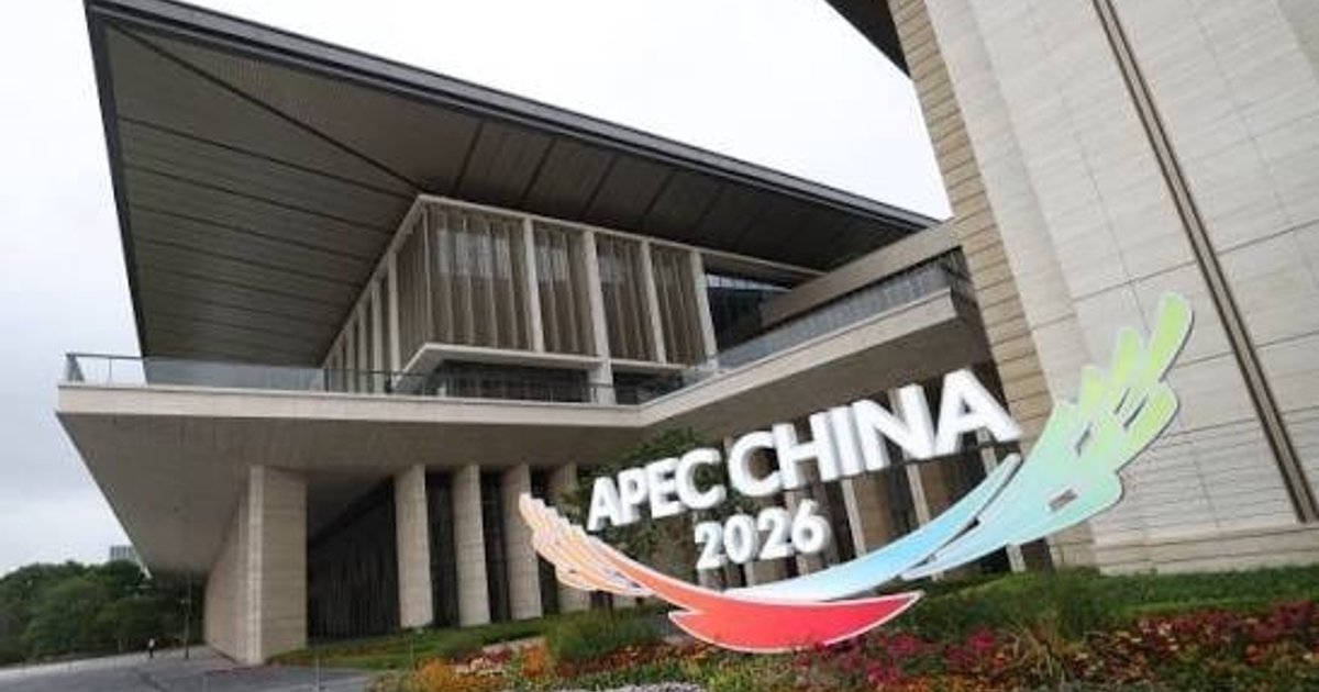 Kremlin Seeks Trilateral Putin-Xi-Trump Summit at Shenzhen APEC