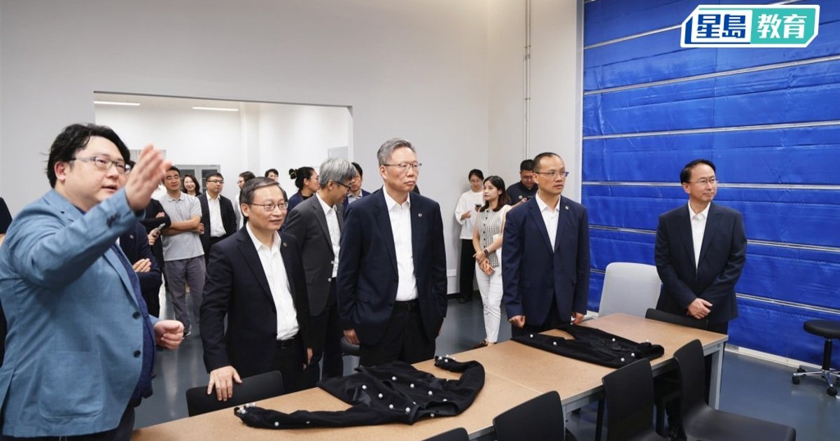 PolyU and HIT Launch Shenzhen International Design Academy, Enrolling 150 Master Students in 2027/28