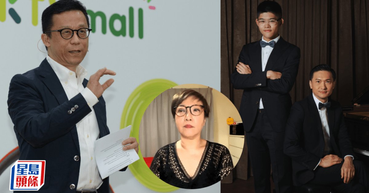 陈锦鸿停工照顾自闭儿子另有内情?刘雅丽爆“多谢王维基”:五年继续发薪给他