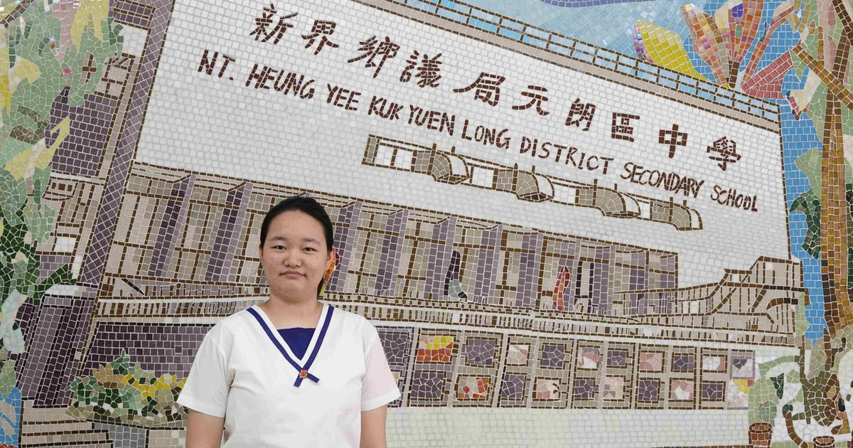 覆核成績助中學生跻身本港DSE二十五名超級狀元