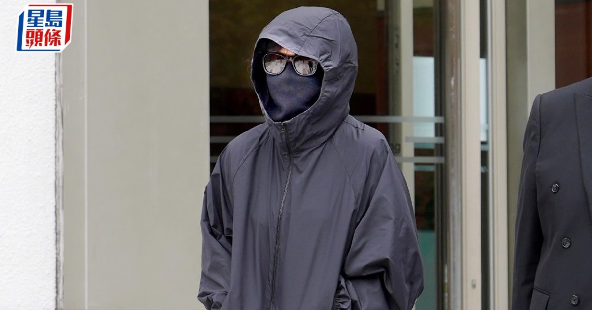 Mainland woman admits fake degree in HKUST application
