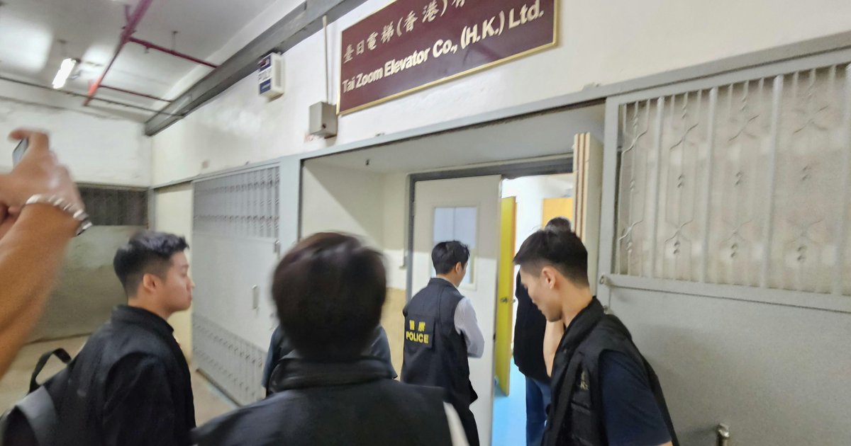 Elevator Safety Concerns Raised at Two Hong Kong Public Housing Estates