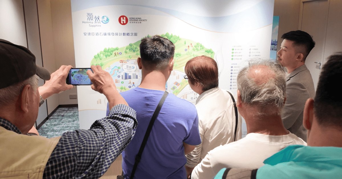 Ballot Results Released for Wang Fuk Court Special Sales Flat Selection