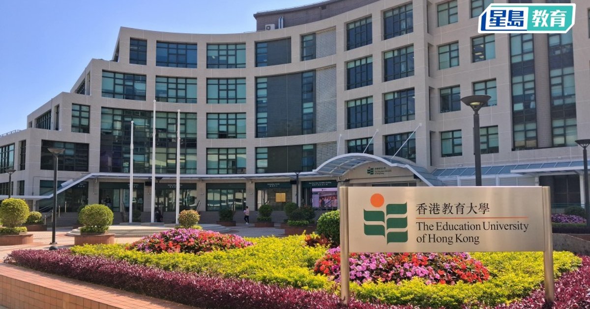 教大23課程聯招收分上升 AI相關科目分數顯著提高