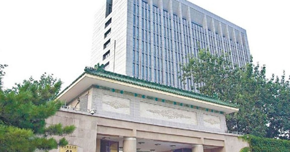 首三季紀檢處分68萬人 105名省部級以上幹部在列