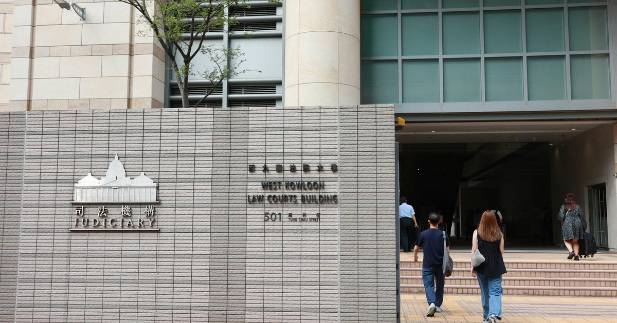 食环署小贩管理主任认在旺角站偷拍两女裙底候判
