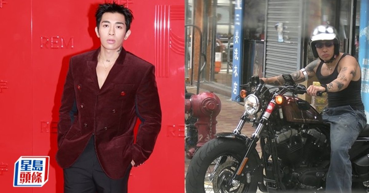 Tyson Yoshi购入哈雷摩托车被拍 自爆靓酒店有助造人大计