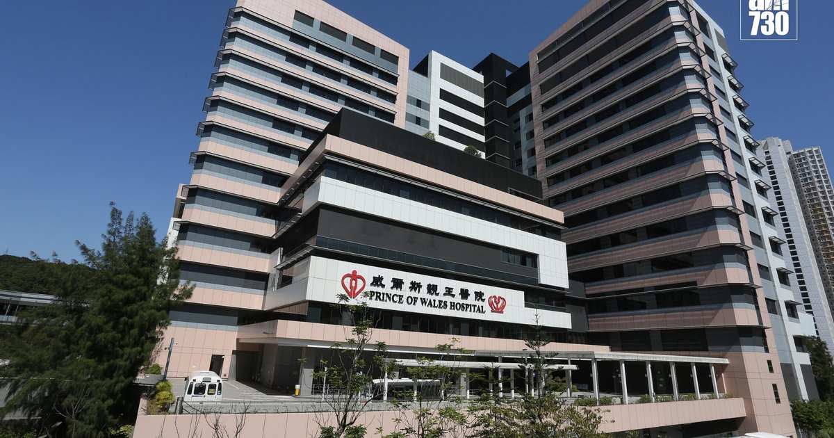马鞍山小巴撞倒老年夫妇 丈夫昏迷送院救治