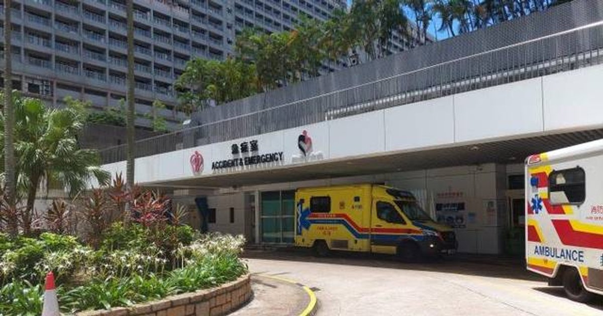 Woman Trapped Under Car After Wan Chai Crash