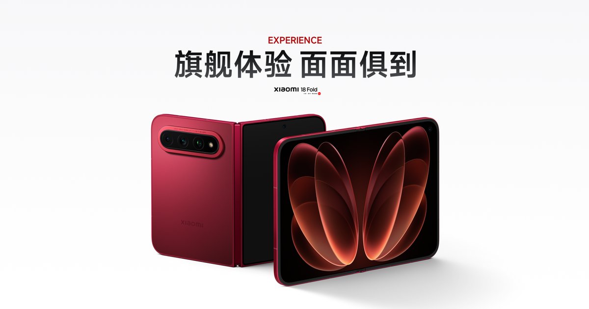 Xiaomi 18 Fold Launches at 10,999 Yuan, Targets Mid-Size Foldable Market