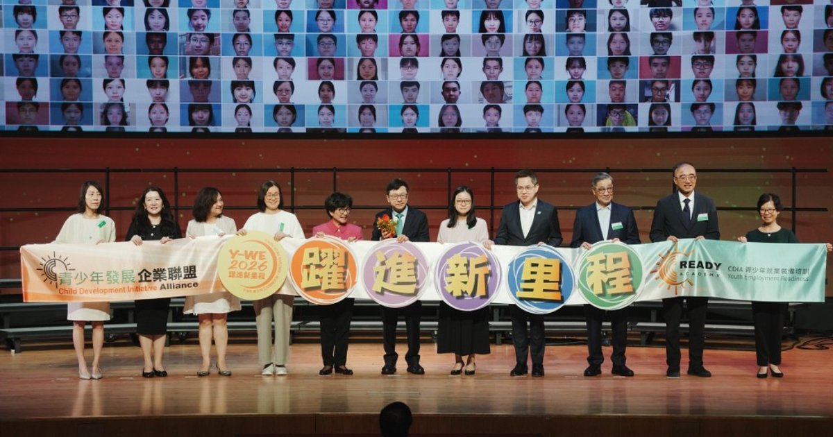 孫玉菡出席CDIA典禮 勉青年尋找適合自己跑道 積極求變自我增值