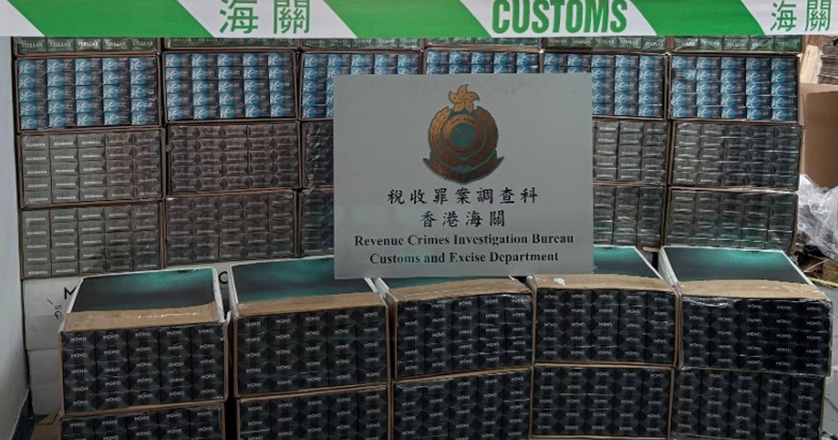 海關破葵涌工廈私煙倉 檢逾千萬元貨拘3男