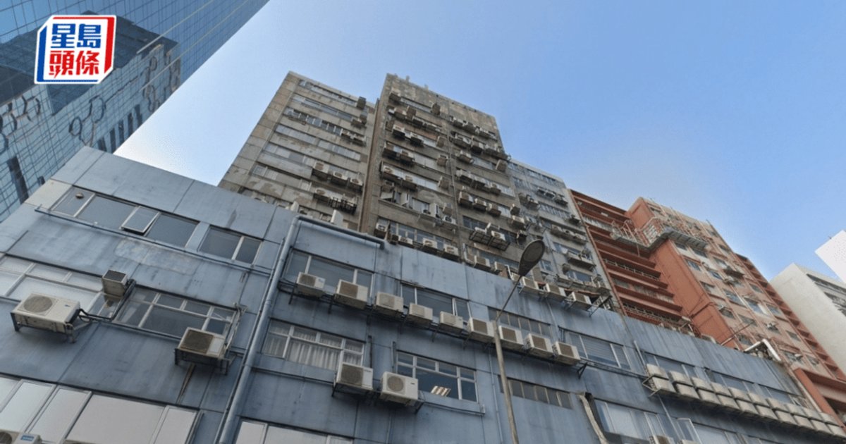 Joyful Group Purchases Full Floor at Hing Yip Centre for HK$29.7M