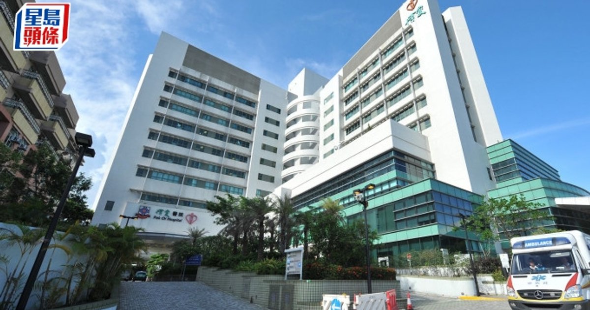 元朗大棠村47岁女子住所晕倒 送院抢救不治