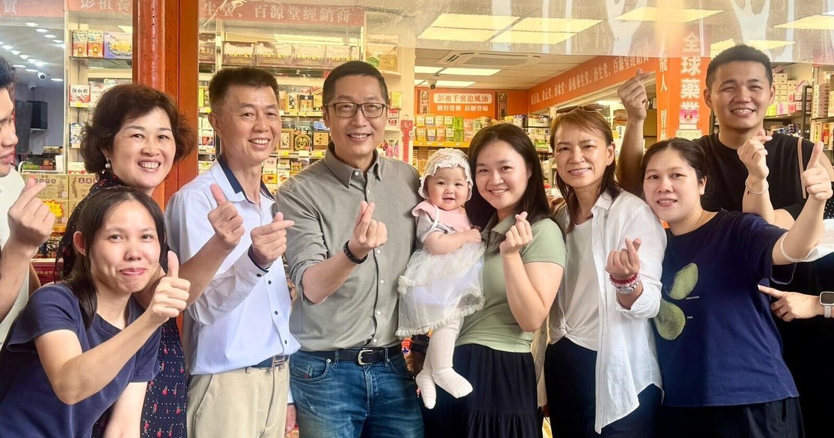 馬浚偉轉工任衍生集團聯席行政總裁 首訪沙頭角中英街引哄動