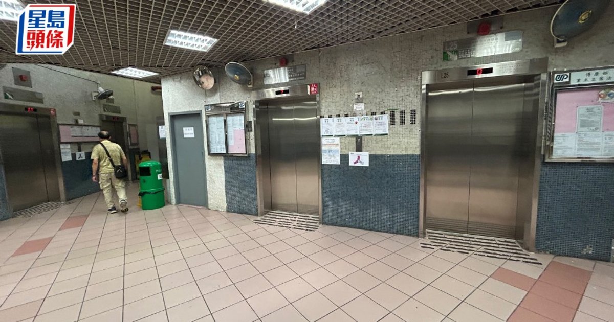 Taiwan-Japan Elevator Firm Under Criminal Probe Over Missing Fire Door Frames in 48 HK Estate Elevators