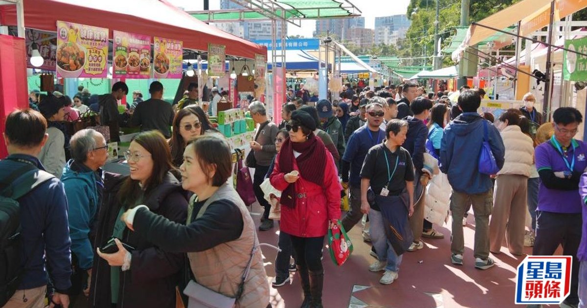 New Premium HK Product Certification Debuts at 2027 Carnival Amid Industry Calls for More Government Support
