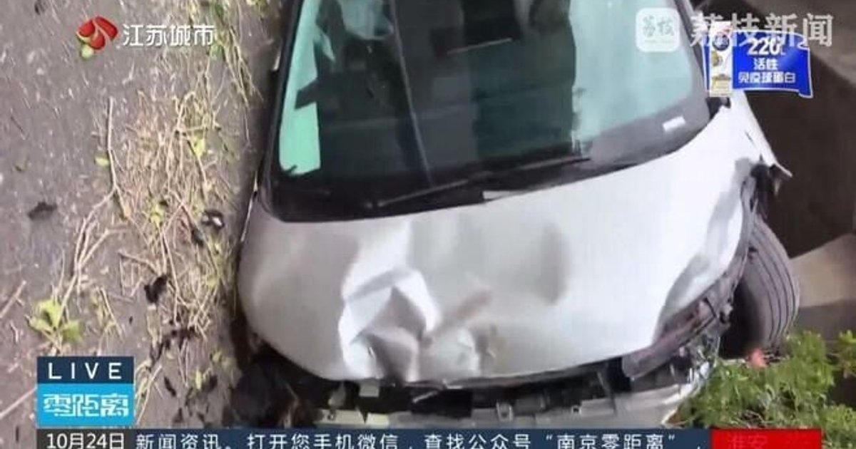 小鵬X9撞至報廢未彈氣囊惹安全爭議
