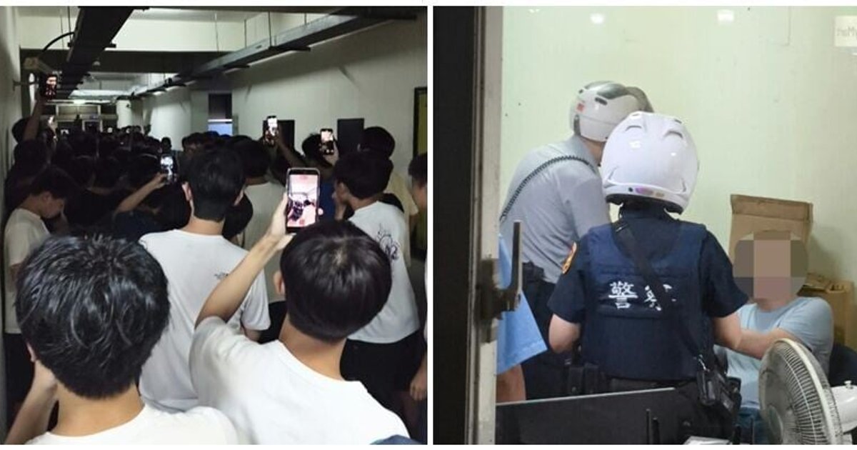 Taiwan University Students Catch 'Bathroom Pooper,' Sparking Viral 'Unrest of Shitting'