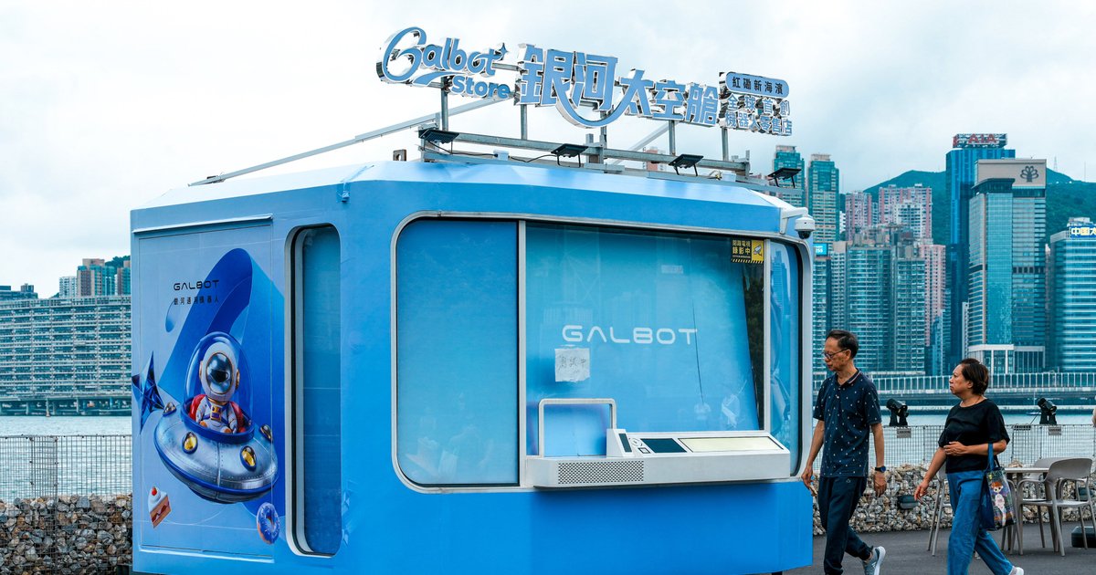 Hong Kong's First Robot-Run Convenience Stores Open as Galbot Launches Overseas Expansion