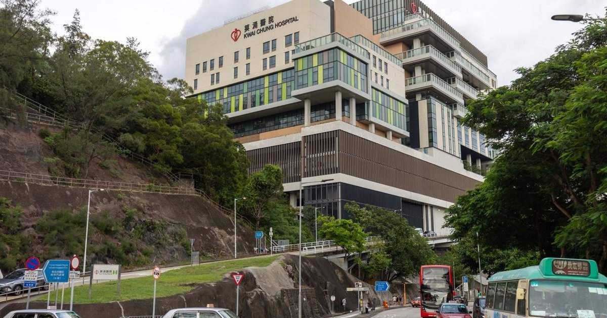 葵涌医院重建二期落成 引入治疗村概念 首设儿童及青少年服务座