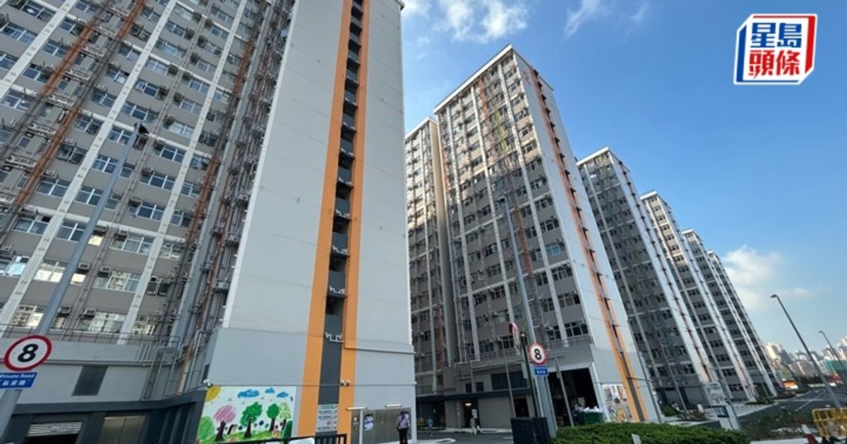Toddler Collapses at Kai Tak Transitional Housing, Rescued and Taken to Hospital