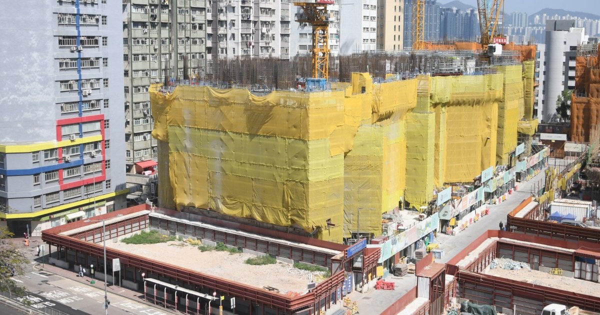 市建局土瓜湾道/鸿光街项目收到28份意向书