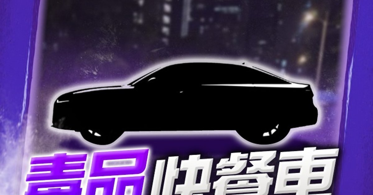 Two Flee After Tuen Mun Road Crash, Heroin Found