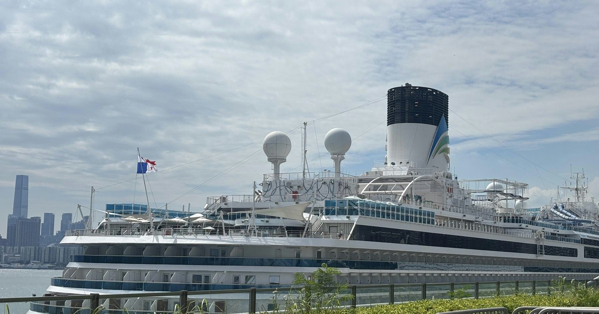 China's First Homemade Cruise Ship Adora Magic City Makes Maiden Call at Hong Kong