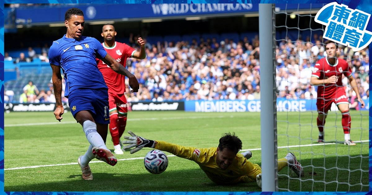Chelsea's £117M New Signing Scores on Debut; Enzo Fernández Booed by Fans